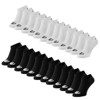 Bekijk de aanbieding van 1dagactie.nl: 12 x Vinnie-G sneakersokken