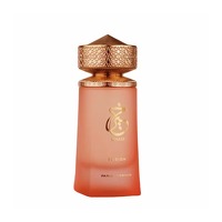 Bekijk de aanbieding van Deloox.nl: Paris Corner Khair Fusion EDP