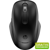 Bekijk de aanbieding van Coolblue.nl 3: HP 510 UF draadloze muis