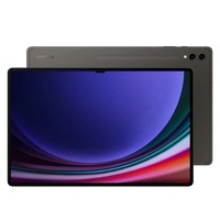 Bekijk de aanbieding van iBOOD Electronics: Samsung Galaxy Tab S9 Ultra WiFi