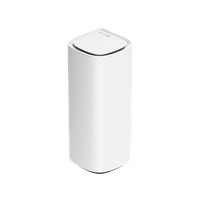 Bekijk de aanbieding van iBOOD.be: Linksys Velop Pro 7 10G Tri-Band mesh systeem