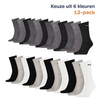 Bekijk de aanbieding van 1dagactie.nl: Dagaanbieding Puma Sportsokken 12-pack