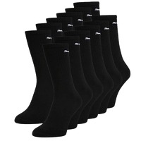 Bekijk de aanbieding van 1dagactie.nl: Puma sportsokken