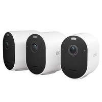 Bekijk de aanbieding van iBOOD Electronics: 3 x Arlo Pro 5 2K+ draadloze beveiligingscamera