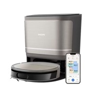 Bekijk de aanbieding van iBOOD.be: Philips HomeRun 9000-Serie stofzuig- en dweilrobot