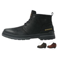 Bekijk de aanbieding van iBOOD.be: PME Legend Fleetman laarzen