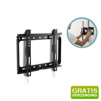 Bekijk de aanbieding van DealDonkey.com 4: Philips TV beugel SQM3221/00