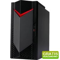 Bekijk de aanbieding van Coolblue.nl 1: Acer Nitro N50 656 I56516