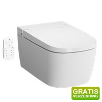 Bekijk de aanbieding van iBOOD.com: Vitra V-Care Comfort toiletset