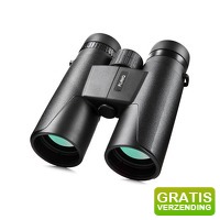 Bekijk de aanbieding van DealDonkey.com 3: FlinQ HD Verrekijker - 12 x 42 vergroting
