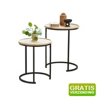 Bekijk de aanbieding van DealDonkey.com: Lifa Living moderne bijzettafels