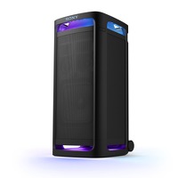 Bekijk de aanbieding van Alternate.nl: ULT Tower 9 Partybox