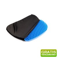 Bekijk de aanbieding van DealDonkey.com 3: Nexxt Gel Zitkussen - Drukverlagend - Air Circulating - Non-slip