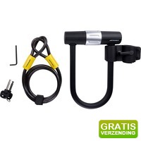 Bekijk de aanbieding van DealDonkey.com 2: Dunlop Fietsslot - U-Slot met Kabel en Houder