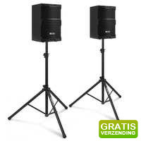 Bekijk de aanbieding van MaxiAxi.com: Power Dynamics PDY210 A actieve speakerset