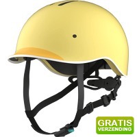 Bekijk de aanbieding van Coolblue.nl 2: CRNK Tango Junior Geel