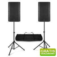 Bekijk de aanbieding van MaxiAxi.com: Vonyx DJ speaker set