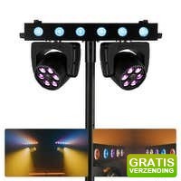 Bekijk de aanbieding van MaxiAxi.com: BeamZ Fuze Twin wash moving head bar