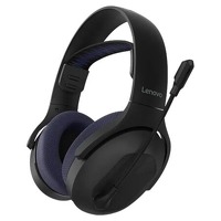 Bekijk de aanbieding van Alternate.nl: Legion H410 draadloze gamingheadset