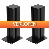 Hificorner.nl: 2 x Soundstyle Z1 speakerstand