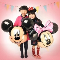 Multismart.nl: Minnie Mouse folieballon