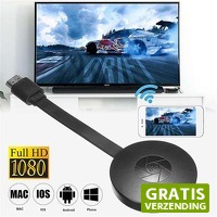 Dennisdeal.com: Wireless HDMI Dongle