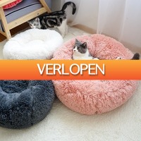 CheckDieDeal.nl: PurrFection luxe fluffy kattenmand
