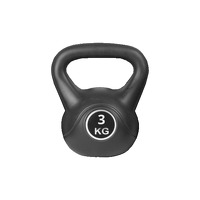 Betersport.nl: Kettlebell - Focus Fitness Cement - 3 kg