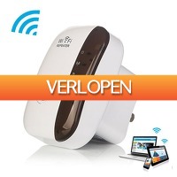 DealDigger.nl: Krachtige WiFi versterker
