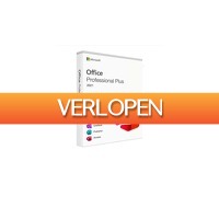ActieVandeDag.nl 2: Licentie Microsoft Office 2021