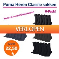 1dagactie.nl: 6-pack Puma Classic sokken
