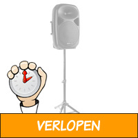 Vonyx SPS12 A actieve speaker