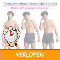 Puma zwembroek heren