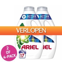Koopjedeal.nl 1: Vloeibaar wasmiddel +Active  0,8 liter