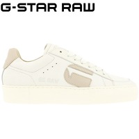 Bekijk de deal van Elkedagietsleuks Ladies: Dames sneakers van G-Star