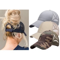 Bekijk de deal van VoucherVandaag.nl 2: High ponytail pet