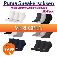 1dagactie.nl: Puma sneakersokken 12-pack