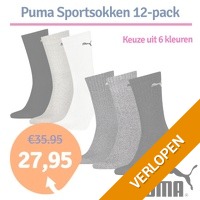 Dagaanbieding Puma Sportsokken 12-pack