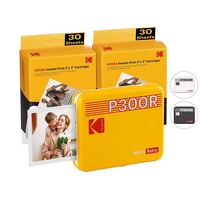 Kodak Mini 3 Retro Foto Printer