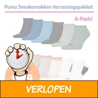 Puma sneakersokken verrassingspakket