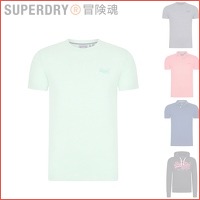 Superdry Magazijn Uitverkoop