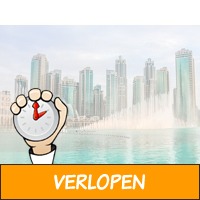 3-, 4-, 5- of 6-daagse citytrip naar Dubai