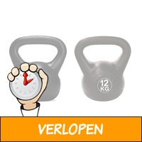 Kettlebell 8 of 12 KG