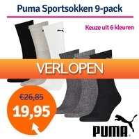 1dagactie.nl: Puma sportsokken 9-pack