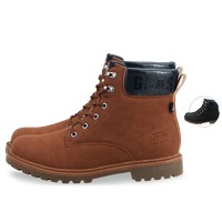Bekijk de deal van iBOOD.be: Gaastra Brick Boots