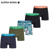 Bekijk de deal van Elkedagietsleuks HomeandLive: 5 x boxershorts van Bjorn Borg