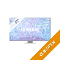 Samsung 65 4K QLED TV 120 Hz Dolby Atmos