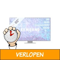 Samsung 65 4K QLED TV 120 Hz Dolby Atmos