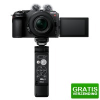Bekijk de deal van Coolblue.nl 2: Nikon Z30 + 16-50 mm vlogkit