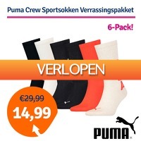 1dagactie.nl: Puma Crew sportsokken verrassingspakket 6-pack